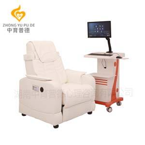 智能生物反馈训练系统 (专业款)