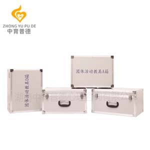 团体活动教具箱团体版