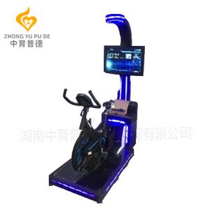 VR动感单车身心调适系统